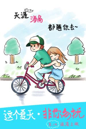 找人做仿真组织机构代码证